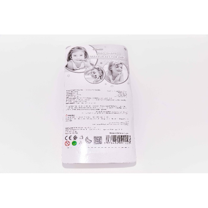 kids-and-stationery/toys-creative-play/mumuso-bag-shaped-makeup-set-for-girls