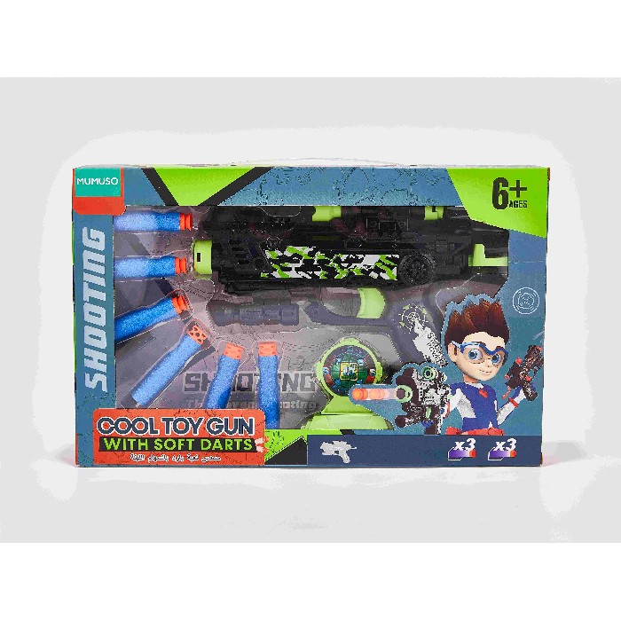 kids-and-stationery/toys/mumuso-cool-toy-gun-with-soft-darts