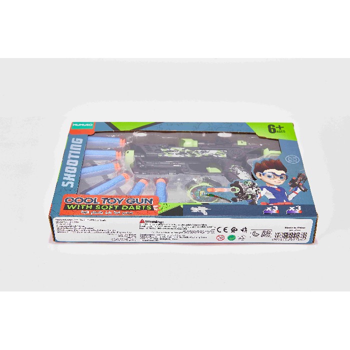 kids-and-stationery/toys/mumuso-cool-toy-gun-with-soft-darts