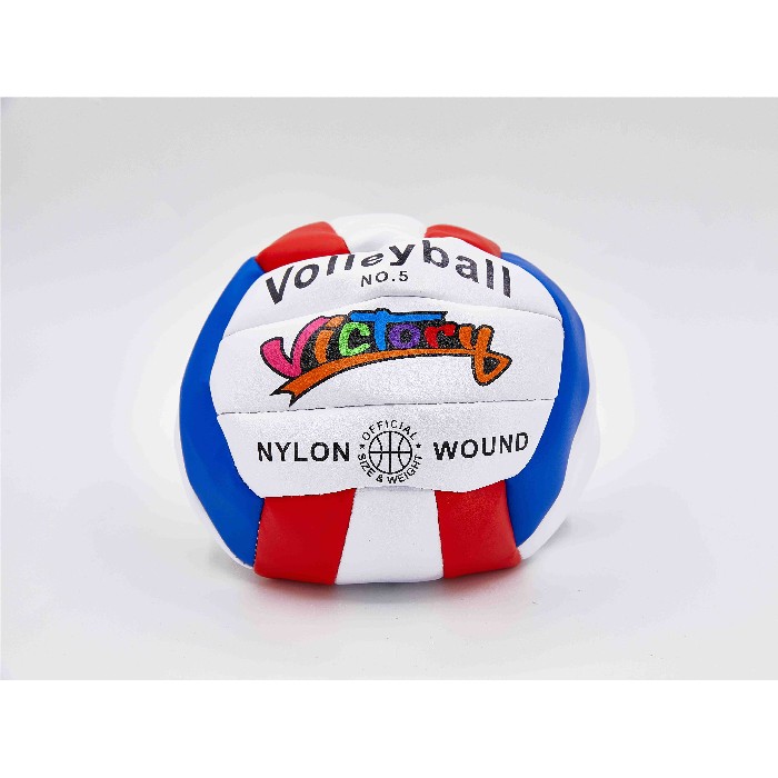 kids-and-stationery/toys/mumuso-size-5-volleyball