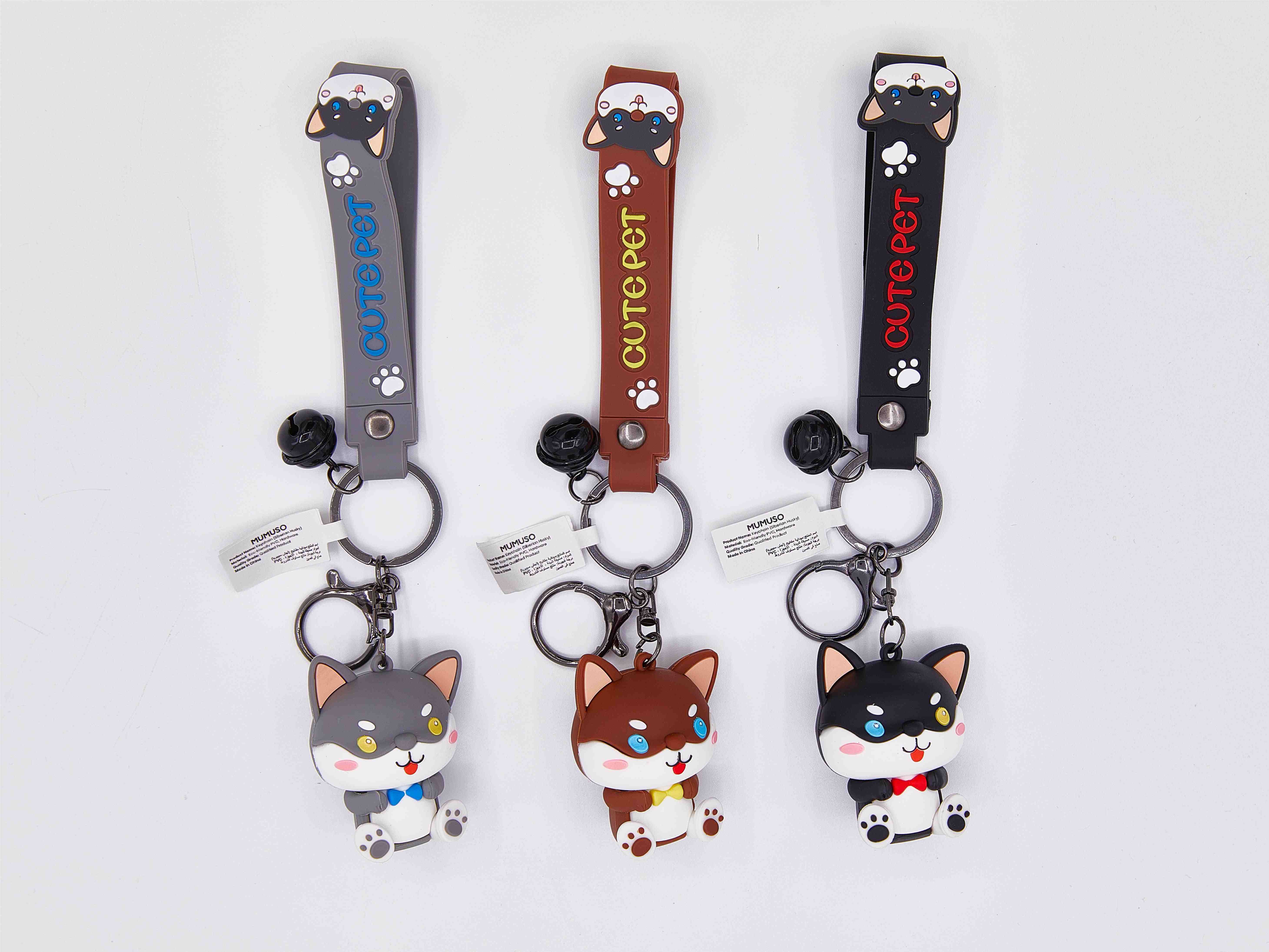 household-goods/key-holders/mumuso-keychain-siberian-husky