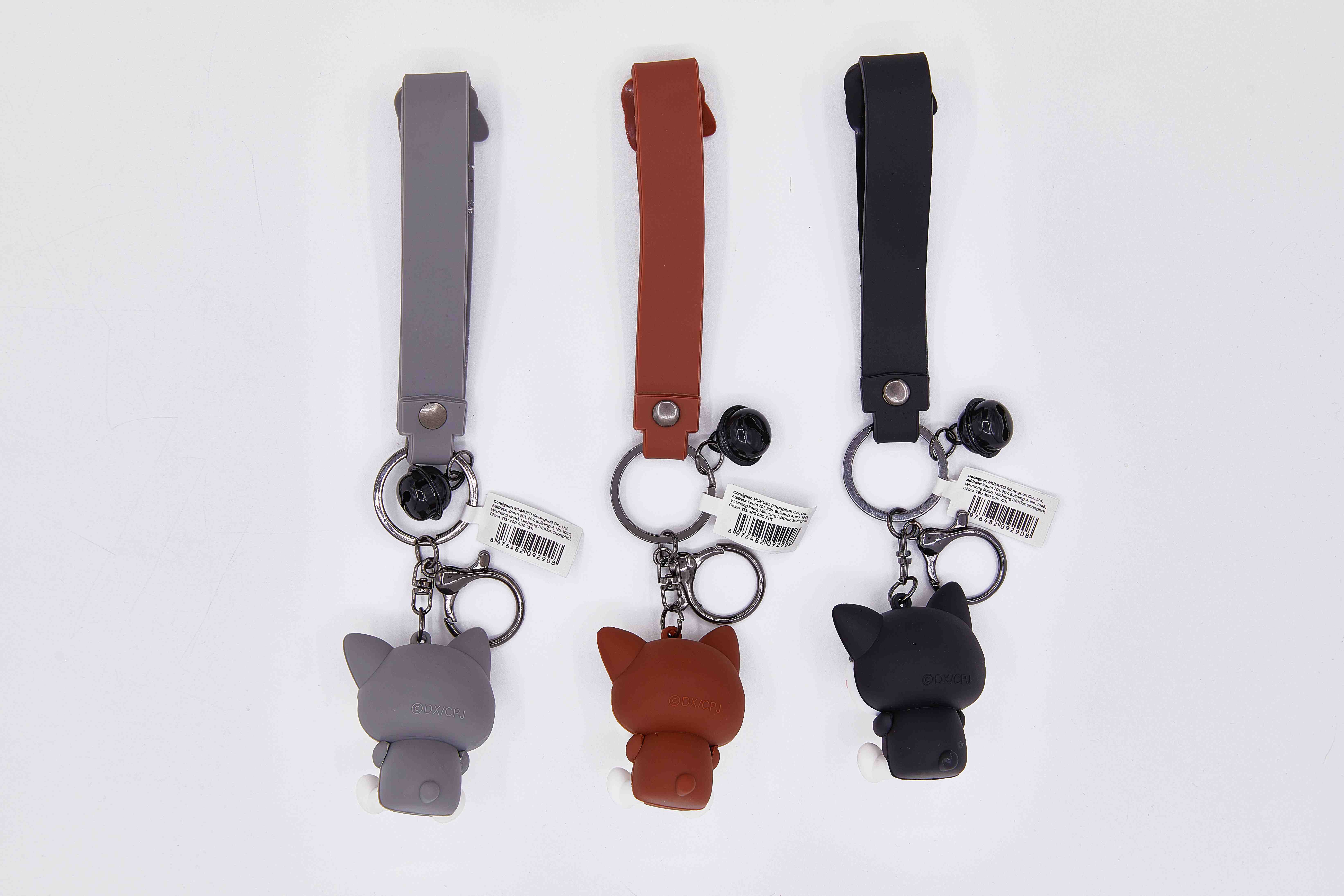 household-goods/key-holders/mumuso-keychain-siberian-husky