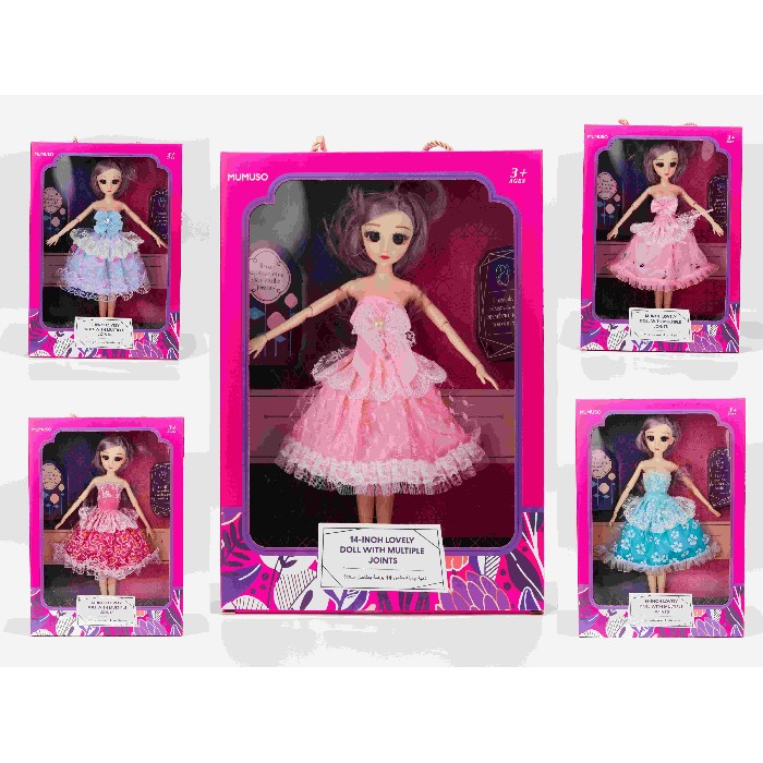 kids-and-stationery/toys/mumuso-14-inch-lovely-doll-with-multiple-joints