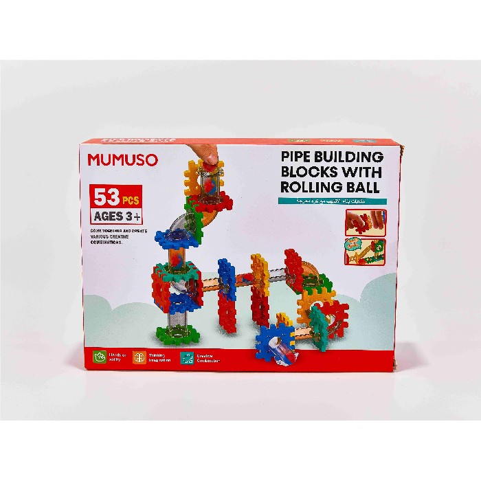 kids-and-stationery/toys/mumuso-pipe-building-blocks-with-rolling-ball-53-pcs