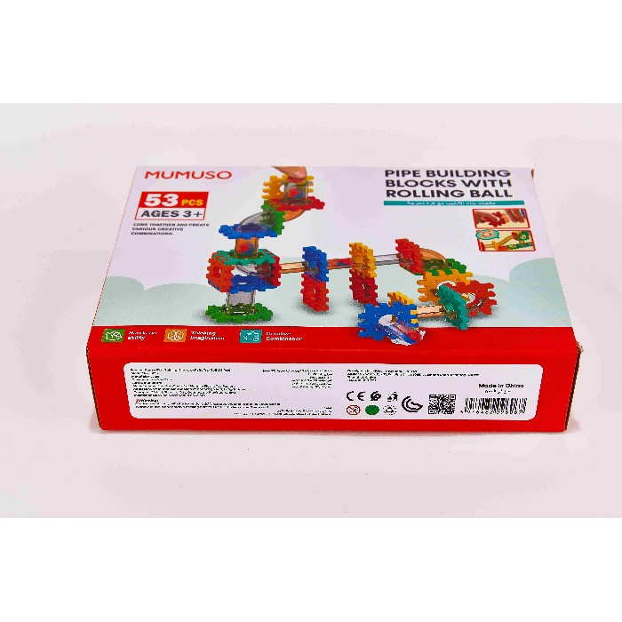 kids-and-stationery/toys/mumuso-pipe-building-blocks-with-rolling-ball-53-pcs