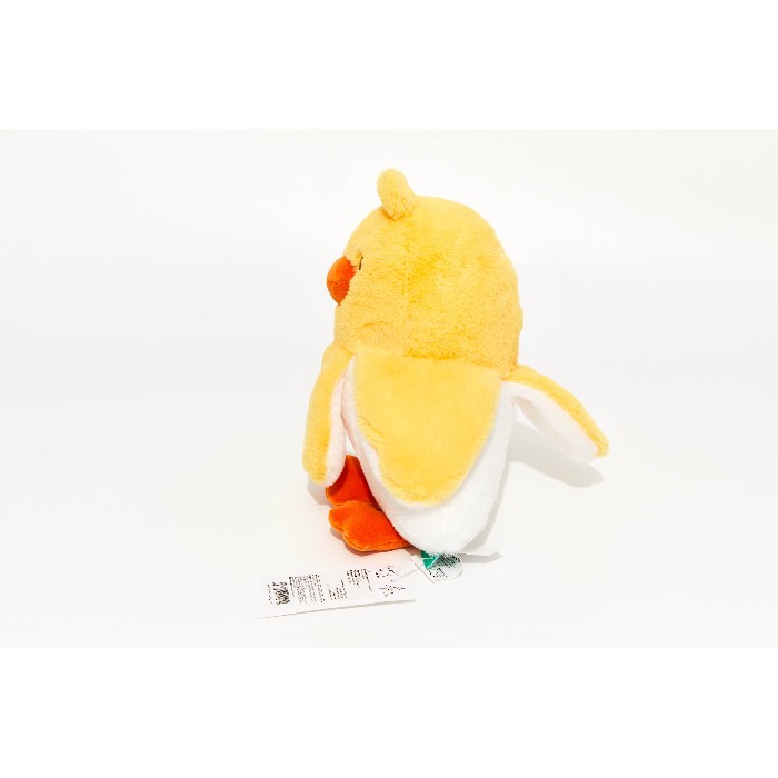 kids-and-stationery/toys/mumuso-plush-toy-cute-duckyellow