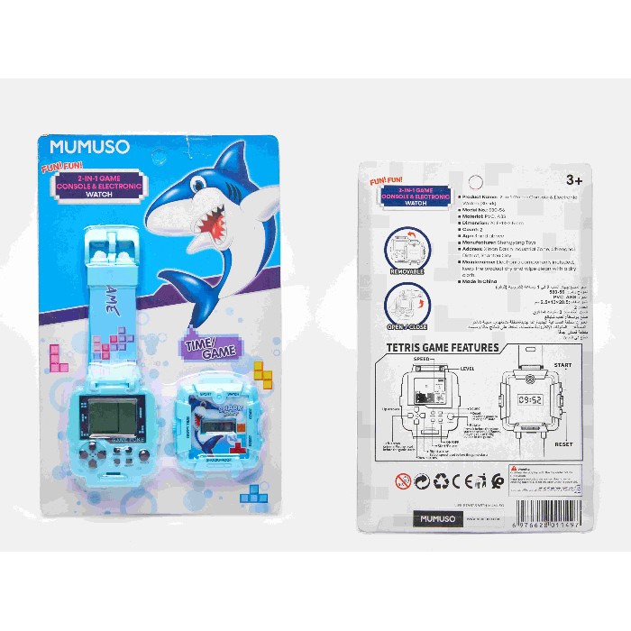 kids-and-stationery/toys/mumuso-2-in-1-game-console-electronic-watch-shark
