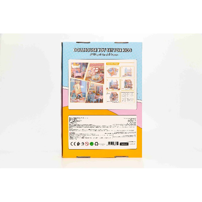 kids-and-stationery/toys/mumuso-dollhouse-toy-set-for-kids