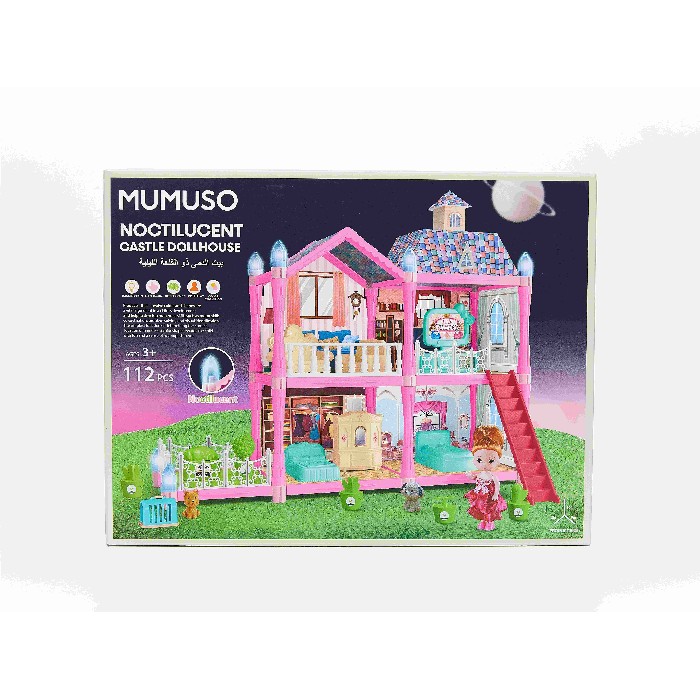 kids-and-stationery/toys/mumuso-noctilucent-castle-dollhouse
