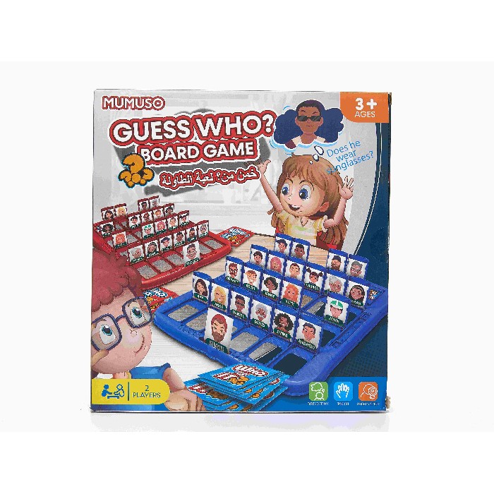 kids-and-stationery/toys/mumuso-guess-who?-board-game-figures
