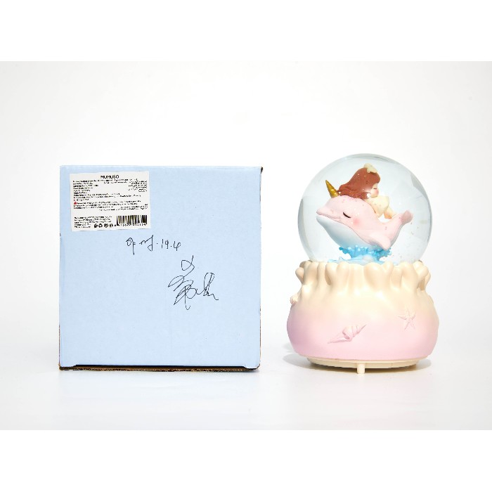 kids-and-stationery/stationery/mumuso-wy20z59starry-sea-snow-globe-with-lights-music-100-mm