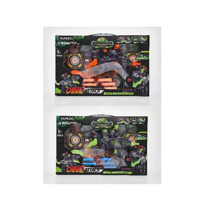 kids-and-stationery/toys/mumuso-double-barrel-dinosaur-toy-gun-with-soft-darts
