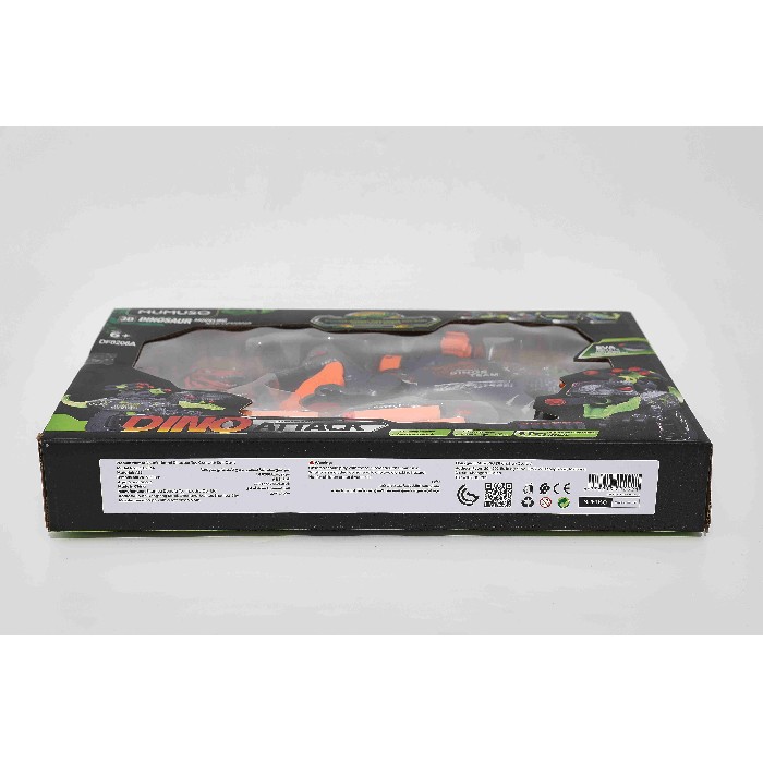 kids-and-stationery/toys/mumuso-double-barrel-dinosaur-toy-gun-with-soft-darts