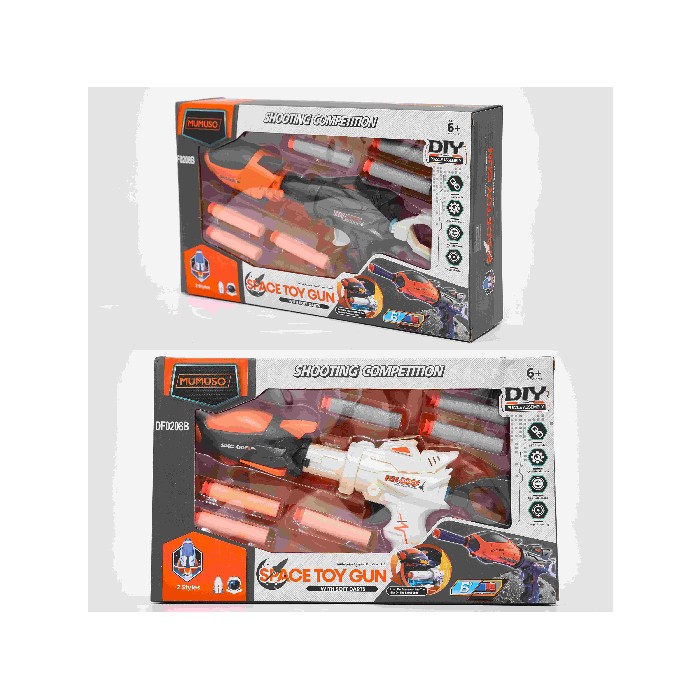 kids-and-stationery/toys/mumuso-space-toy-gun-with-soft-darts
