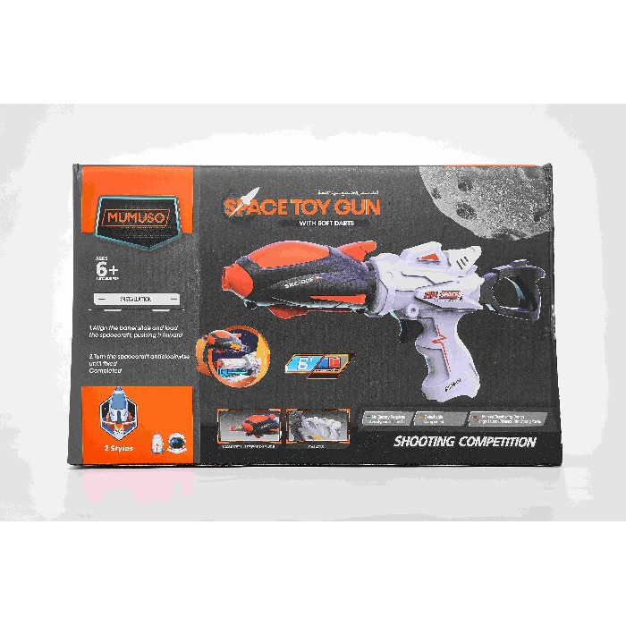 kids-and-stationery/toys/mumuso-space-toy-gun-with-soft-darts