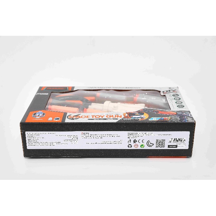 kids-and-stationery/toys/mumuso-space-toy-gun-with-soft-darts