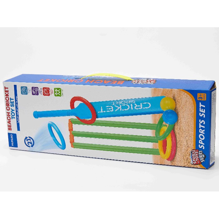 kids-and-stationery/toys/mumuso-beach-cricket-toy-set