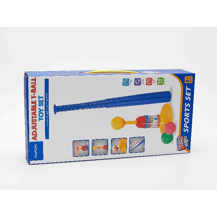 kids-and-stationery/toys/mumuso-adjustable-t-ball-toy-set