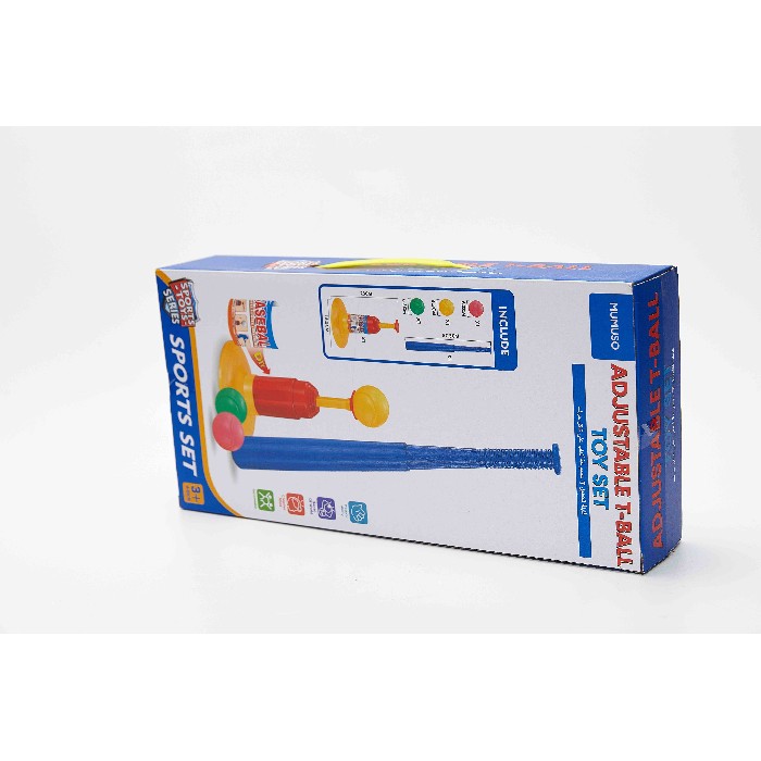 kids-and-stationery/toys/mumuso-adjustable-t-ball-toy-set