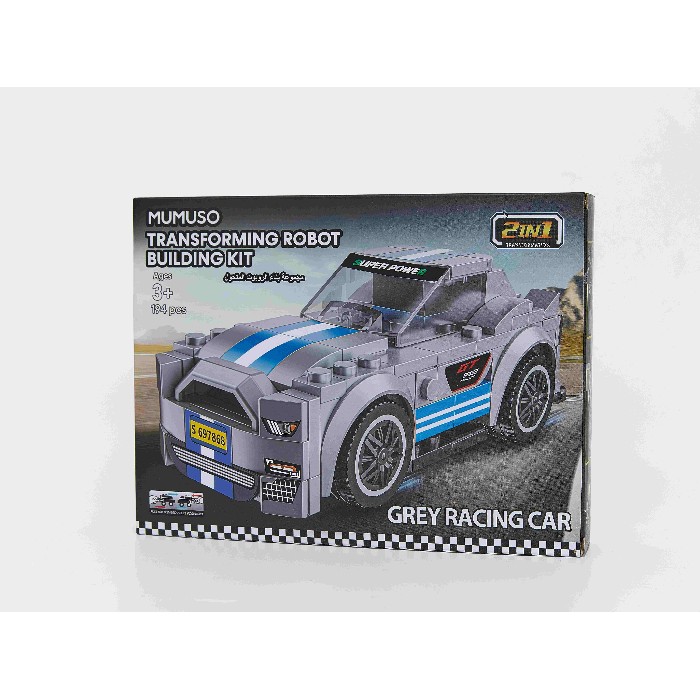 kids-and-stationery/toys-vehicles-remote-control-toys/mumuso-transforming-robot-building-kit-light-grey