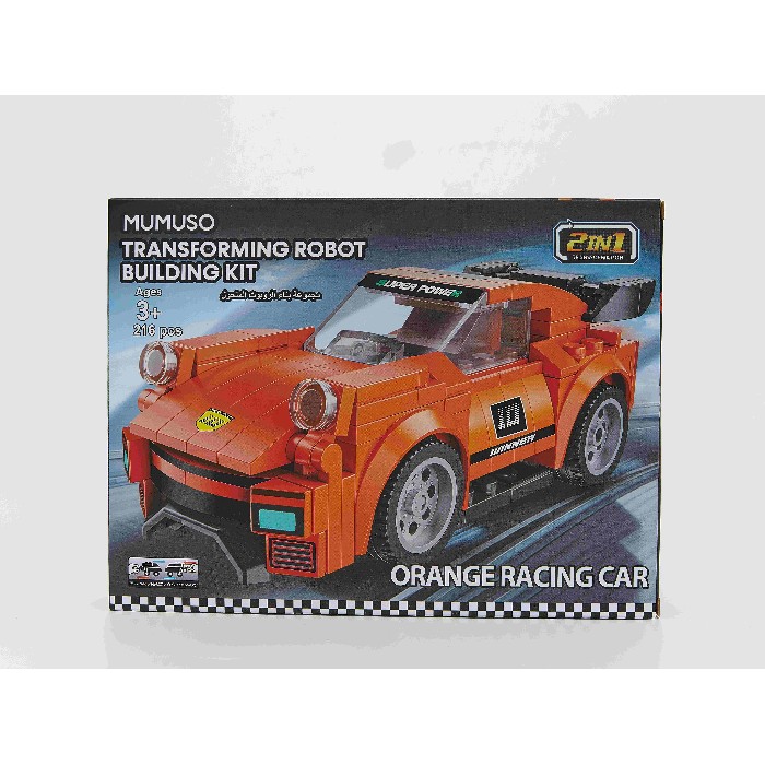 kids-and-stationery/toys-vehicles-remote-control-toys/mumuso-transforming-robot-building-kit-orange-sports-car216-pcs