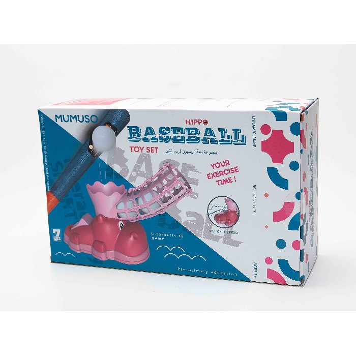 kids-and-stationery/toys/mumuso-hippo-baseball-toy-set