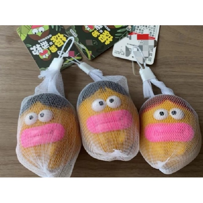 kids-and-stationery/toys/mumuso-squishy-stress-relief-toy-with-sausage-shaped-lips-big-eyes