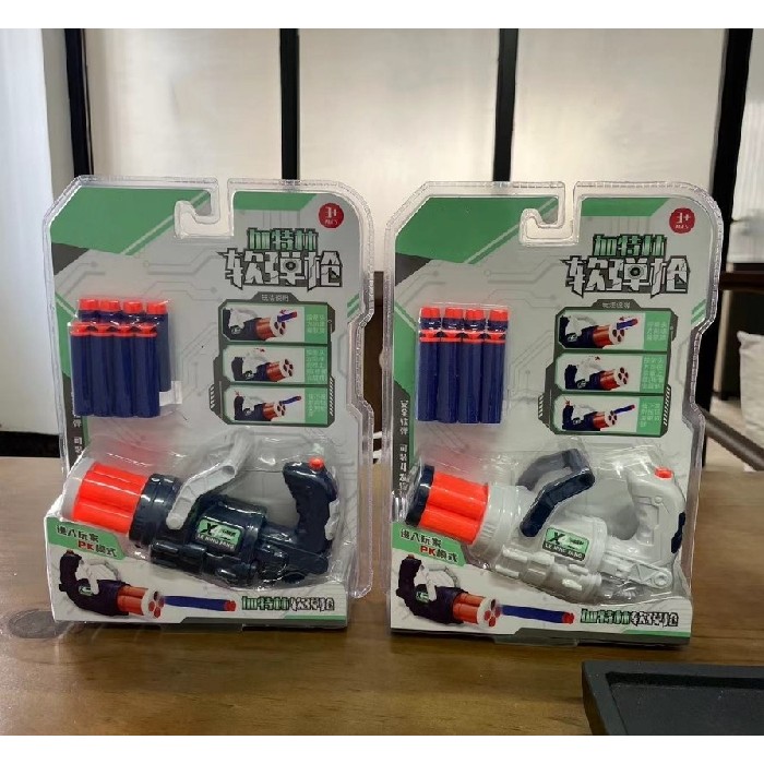 kids-and-stationery/toys/mumuso-toy-gatling-gun-with-soft-darts