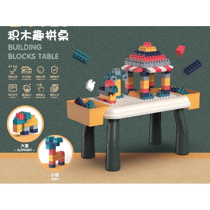 kids-and-stationery/toys/mumuso-activity-table-building-blocks-set-106-pcs