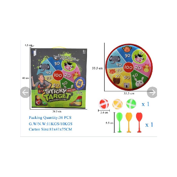 kids-and-stationery/toys/mumuso-36-cm-dartboard-set