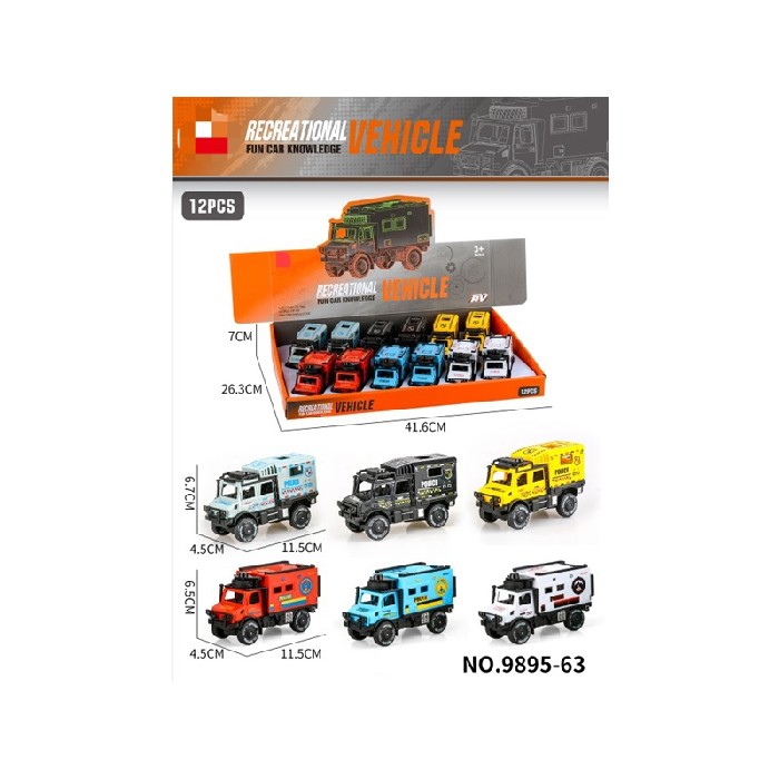 kids-and-stationery/toys/mumuso-inertia-police-vehicle-toy