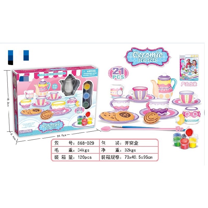 kids-and-stationery/toys/mumuso-diy-pretend-play-ceramic-tea-set18-pcs