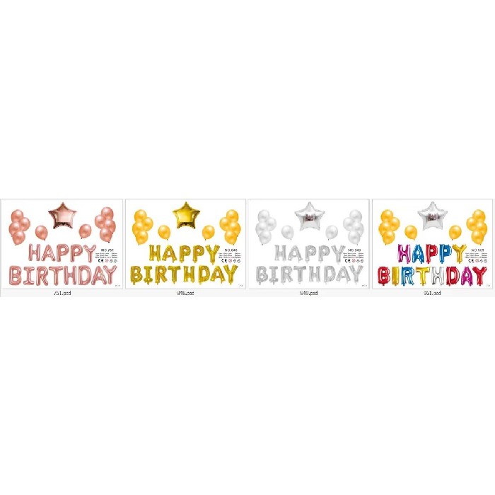 kids-and-stationery/toys/mumuso-birthday-party-balloons-set-24-pcs
