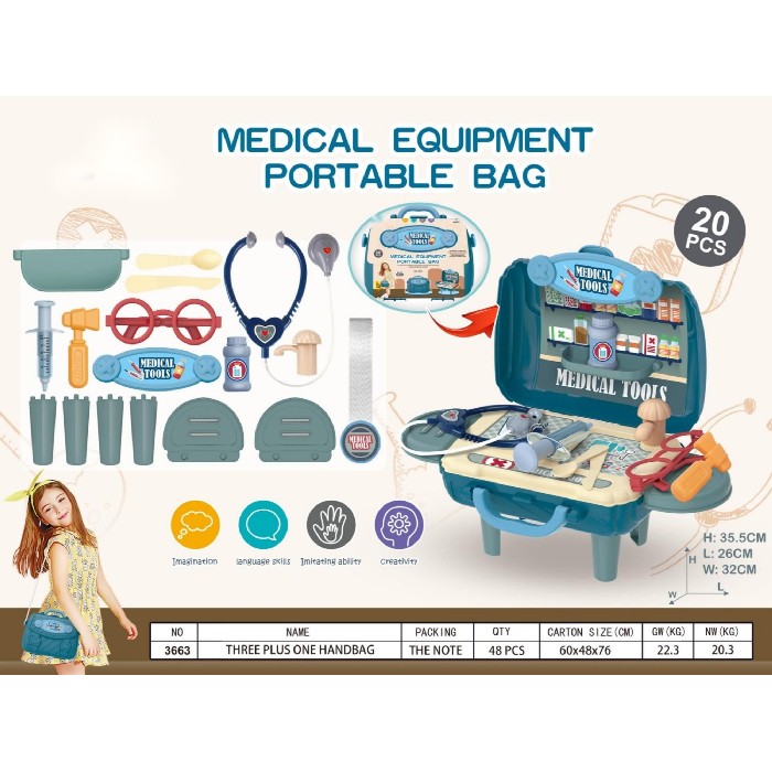 kids-and-stationery/toys/mumuso-medical-tools-pretend-playset-with-portable-storage-case