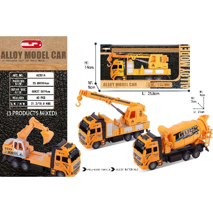 kids-and-stationery/toys/mumuso-alloy-pull-back-engineering-vehicle-toy