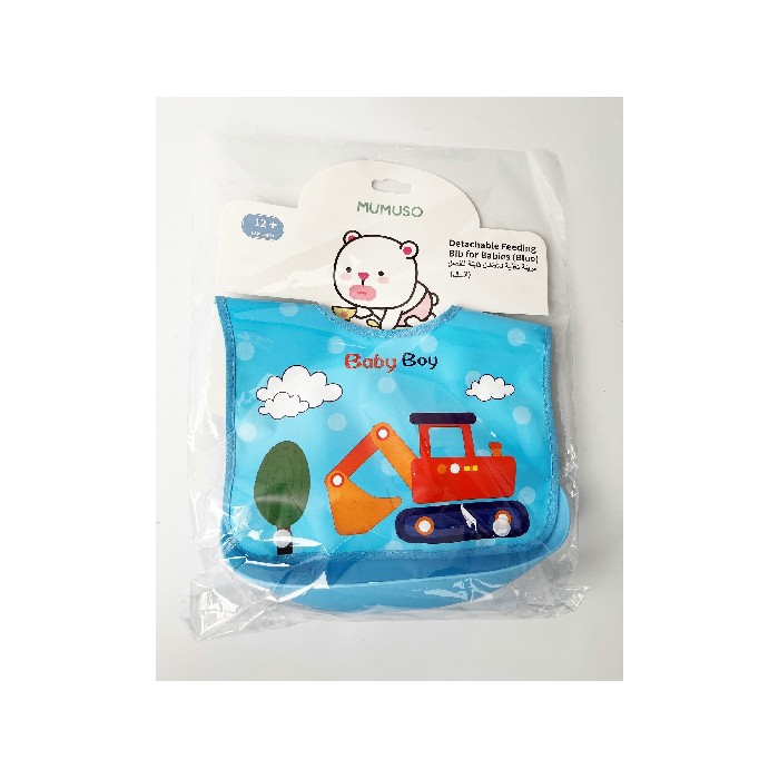 kids-and-stationery/toys/mumuso-detachable-feeding-bib-for-babies-blue