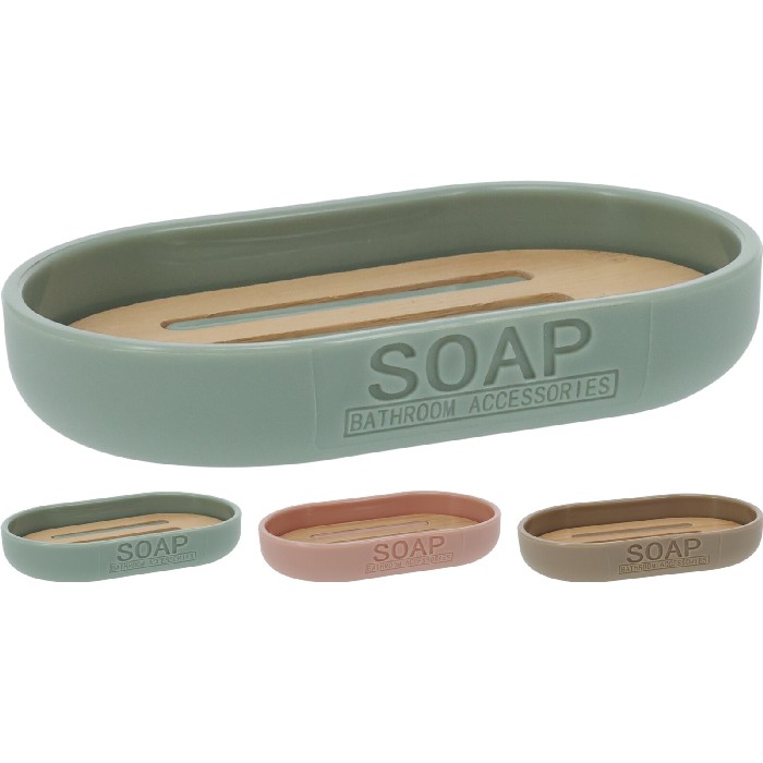 bathrooms/sink-accessories/ps-soap-dish-123cm-x-78cm-x-h25cm-–-3-assorted