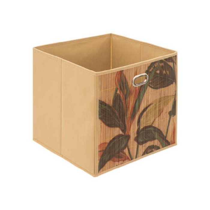 bathrooms/bathroom-storage-shelving/5five-storage-basket-31cm-x-31cm-palawan