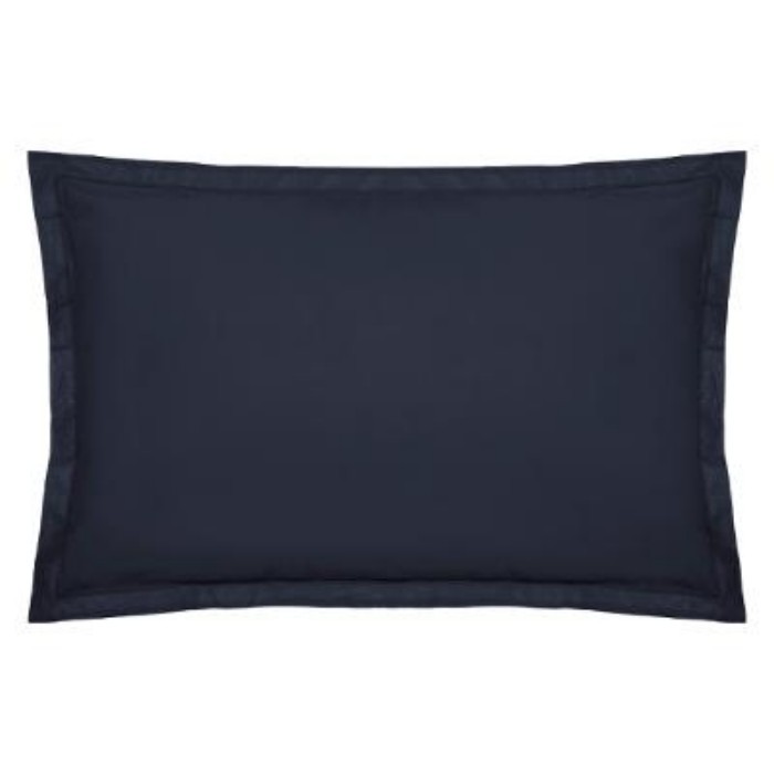 home-textiles/pillow-cases/atmosphera-pillow-case-ink-50x70