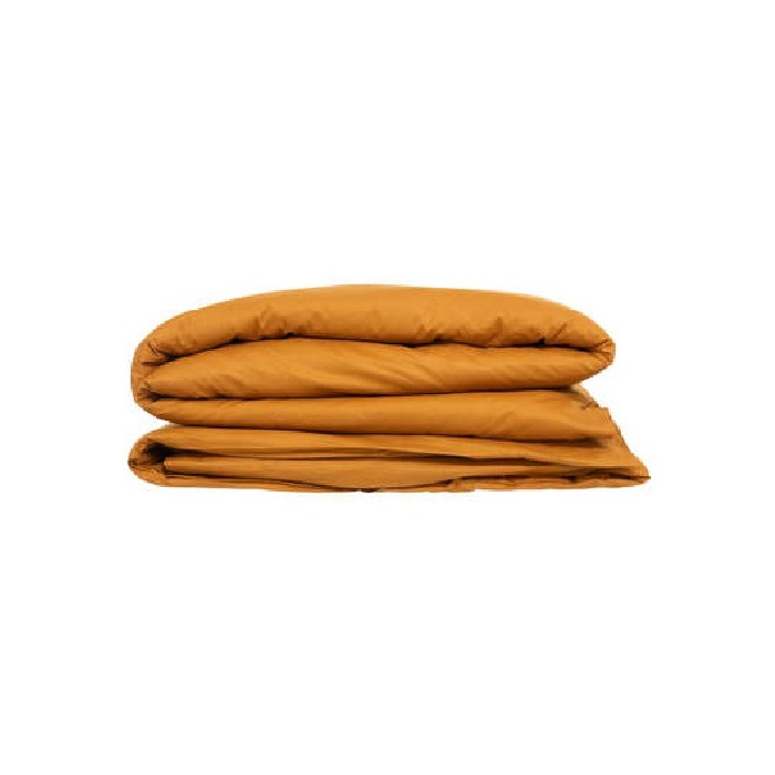 home-textiles/duvet-covers-sets/atmosphera-duvet-cover-1p-mustard-240cm-x-220cm