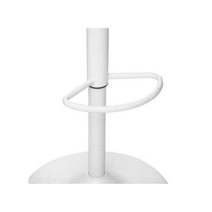 dining/dining-stools/aiko-adjustable-pp-bar-chair