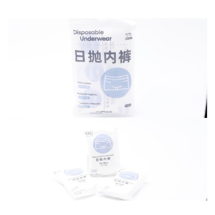 household-goods/clothes-shoes-accessories/mumuso-men-s-disposable-underwear-3-packwhitexl