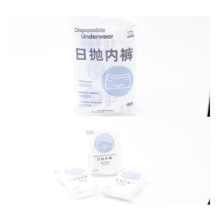 household-goods/clothes-shoes-accessories/mumuso-men-s-disposable-underwear-3-packwhitexxl