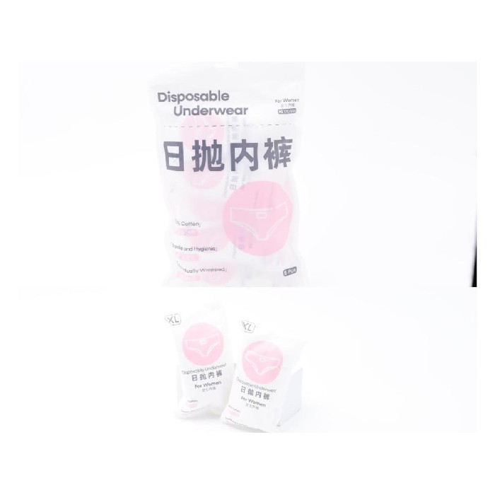 household-goods/clothes-shoes-accessories/mumuso-women-s-disposable-underwear-5-packwhitem