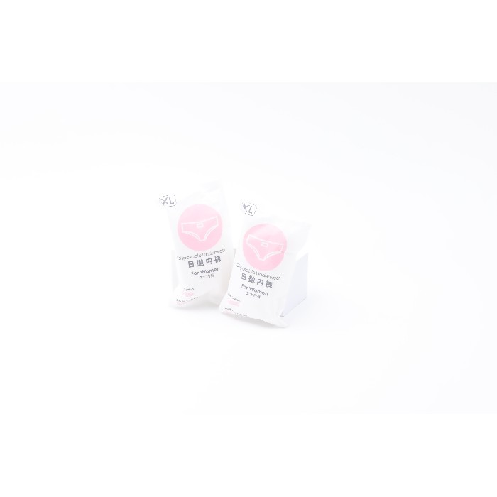 household-goods/clothes-shoes-accessories/mumuso-women-s-disposable-underwear-5-packwhitem