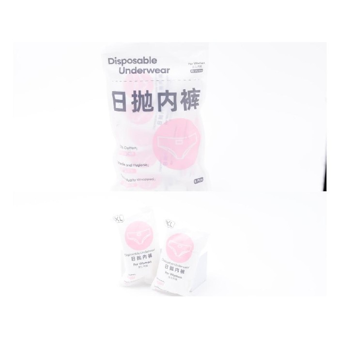 household-goods/clothes-shoes-accessories/mumuso-women-s-disposable-underwear-5-packwhitel