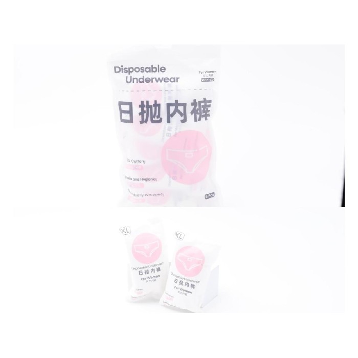 household-goods/clothes-shoes-accessories/mumuso-women-s-disposable-underwear-5-packwhitexl