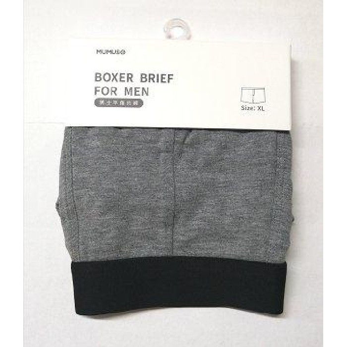 household-goods/clothes-shoes-accessories/mumuso-men-s-underwear