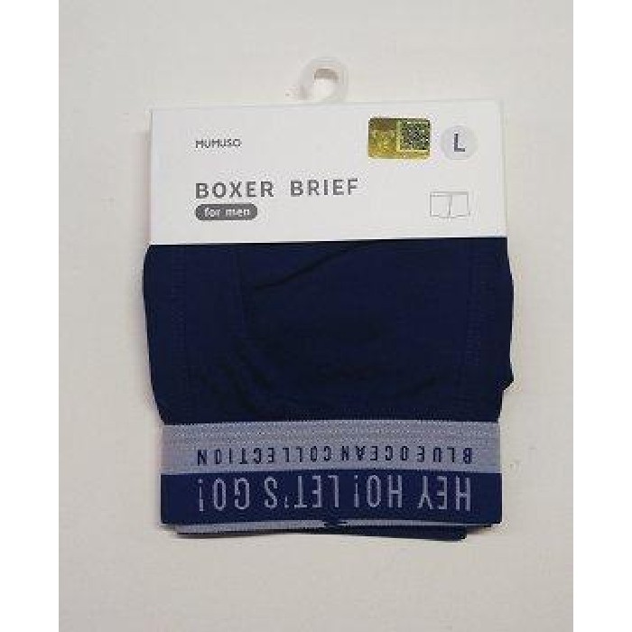 household-goods/clothes-shoes-accessories/mumuso-ocean-men-s-boxer-brief-dark-bluexl