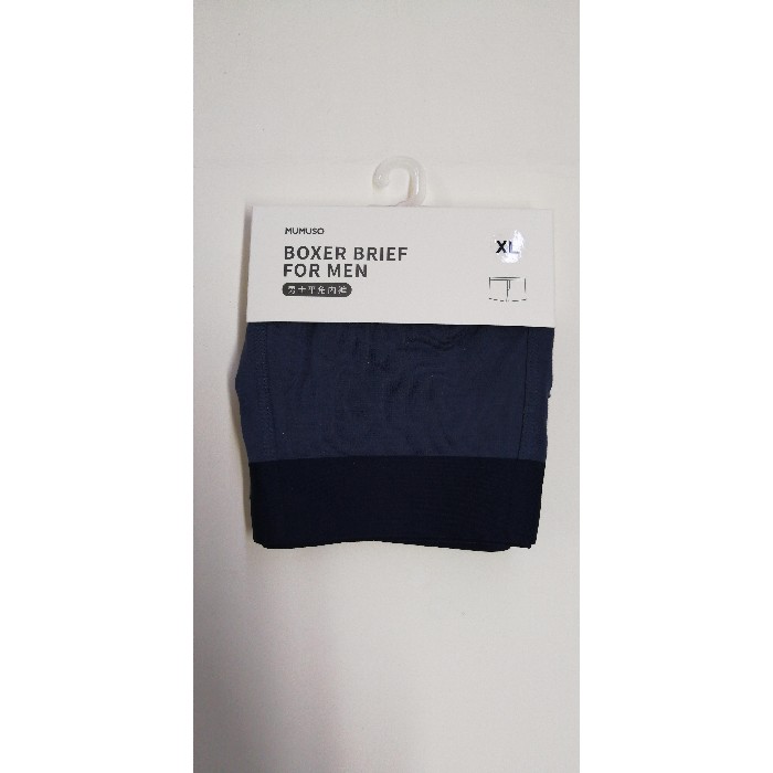 household-goods/clothes-shoes-accessories/mumuso-men-s-seamless-boxer-brief-dark-bluexl